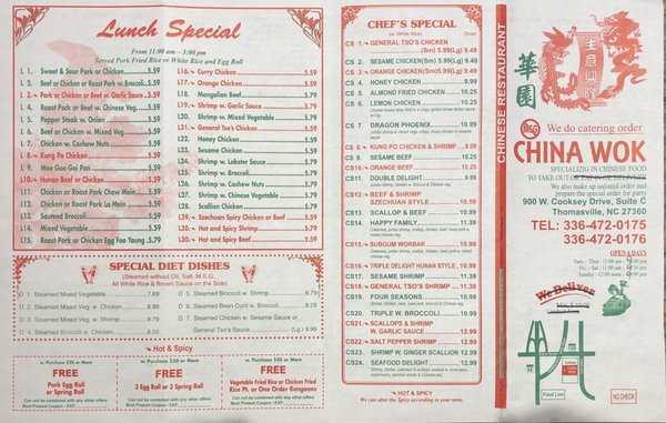Menu photo 4 China Wok Thomasville, NC Menu photo 4 China Wok Thomasville, NC