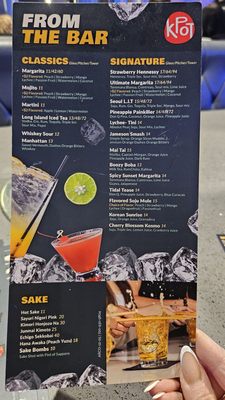 KPOT Korean BBQ & Hot Pot by null