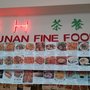 Photo of Hunan Fine Food