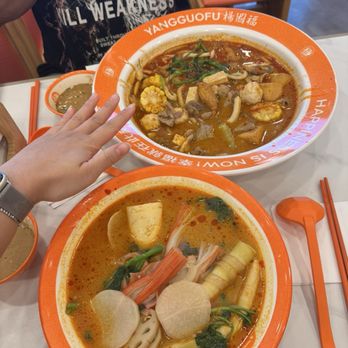 YGF Malatang - Herbal broth extra spicy - Hot Pot Near Me - Katy, Texas