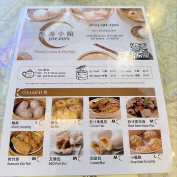 Joy City Restaurant - menu - Chinese Near Me - Elk Grove, California Joy City Restaurant - menu - Chinese Near Me - Elk Grove, California