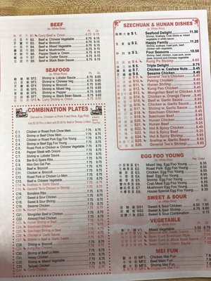 Great Wall Kitchen 6055 Old National Hwy Atlanta Ga Restaurants Mapquest