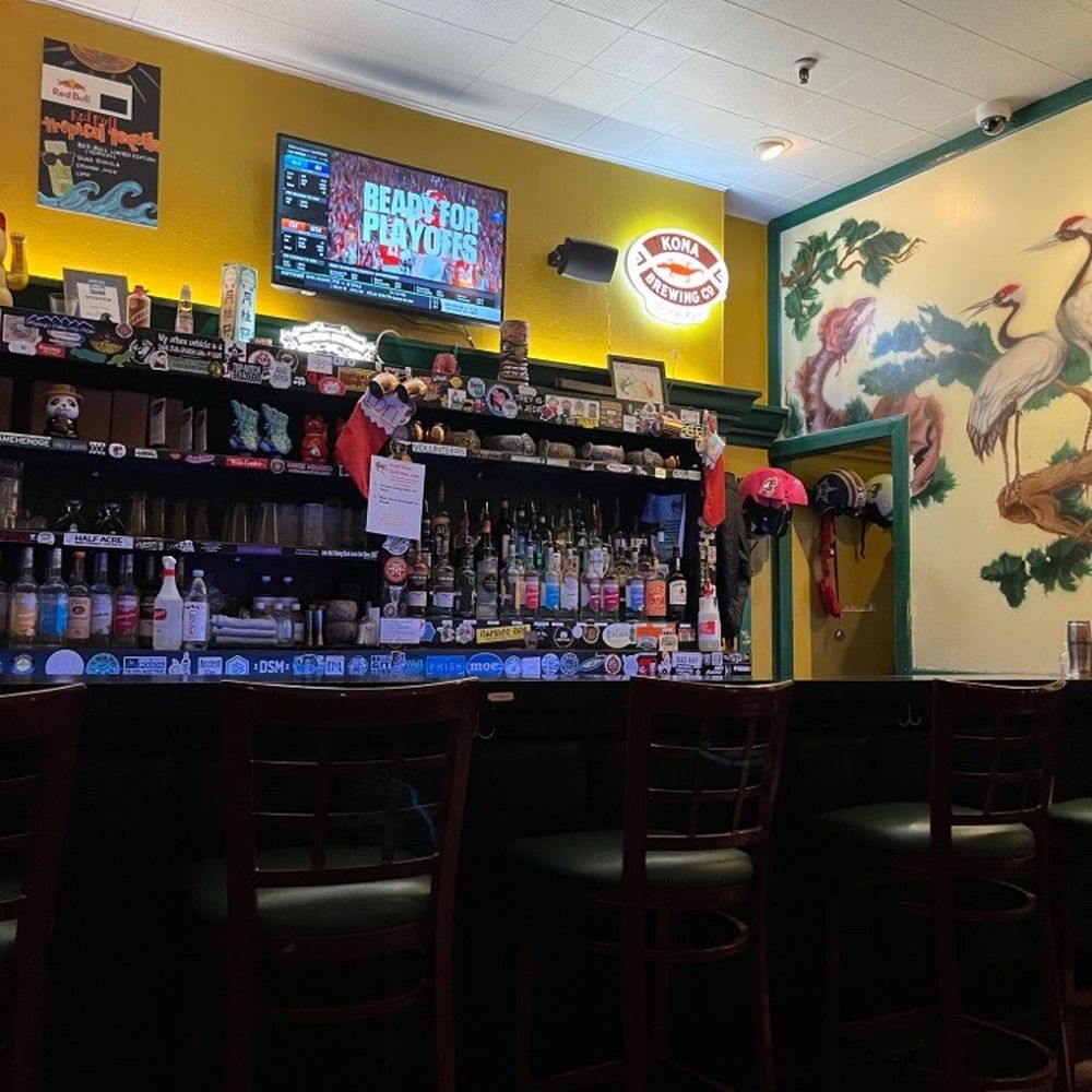 Fong's Pizza - Pizza Near Me - Des Moines, Iowa Fong's Pizza - Pizza Near Me - Des Moines, Iowa