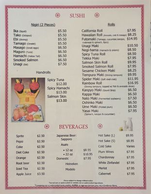 Menu photo 3 Edokko II Sacramento, CA