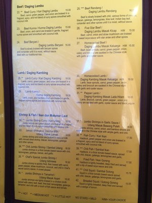 Menu photo 6 Chahaya Malaysia Gloucester, ON