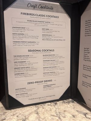Menu photo 1 Firebirds Wood Fired Grill Frederick, MD