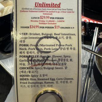 Honey Pig - Limited "all you can eat" menu - Korean Near Me - Duluth, Georgia