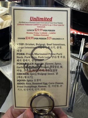 Menu photo 1 Honey Pig Duluth, GA