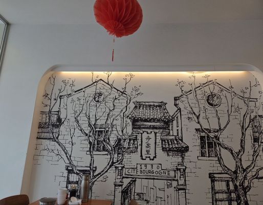 Sang-Ji Fried Bao (North York) by null