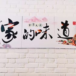 Lin's Restaurant & Bar
