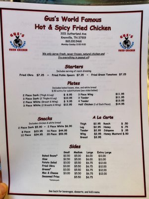 Gus's World Famous Fried Chicken by null