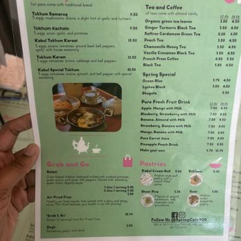 Spring Cafe - Menu - Cafes Near Me - Baltimore, Maryland