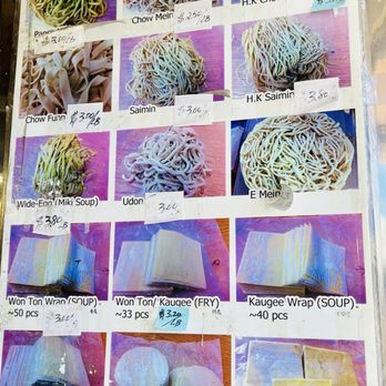 Oahu Noodle Factory - Use the pictorial at the front door as your guide - Noodles Near Me - Honolulu, Hawaii Oahu Noodle Factory - Use the pictorial at the front door as your guide - Noodles Near Me - Honolulu, Hawaii