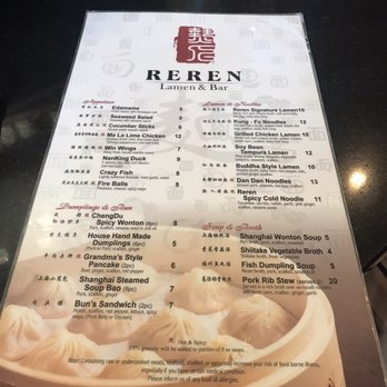 Reren Lamen & Bar - Ramen Near Me - Washington, DC, District of Columbia