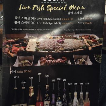 ChilSung Korean BBQ - menu - Korean Near Me - Oakland Gardens, New York ChilSung Korean BBQ - menu - Korean Near Me - Oakland Gardens, New York