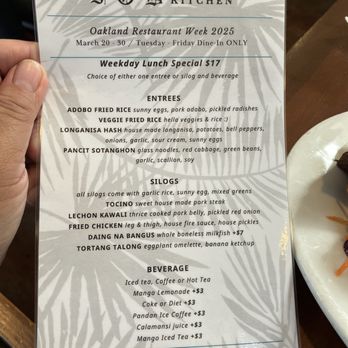 FOB Kitchen - Oakland Restaurant Week weekday lunch menu - Filipino Near Me - Oakland, California FOB Kitchen - Oakland Restaurant Week weekday lunch menu - Filipino Near Me - Oakland, California