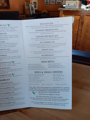 Menu photo 3 Sin of Cortez Chico, CA Menu photo 3 Sin of Cortez Chico, CA