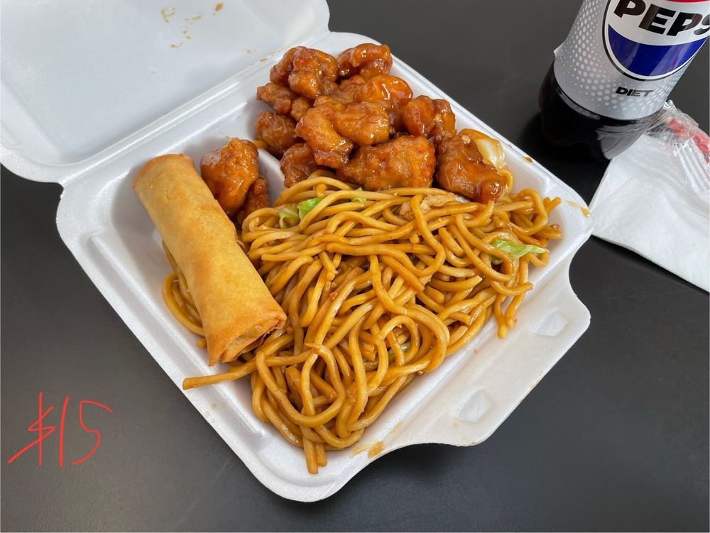 Food from Asian Too