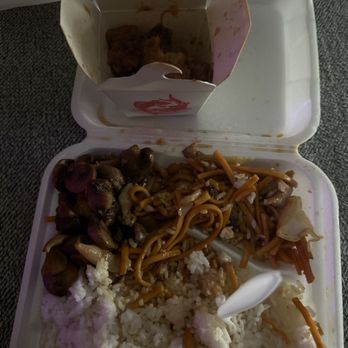 China Express - General Tso Chicken, Mushroom Chicken, Lo Mein, and White Rice (Build Your Own 3 Entree Plate - 1 Full Side) - Chinese Near Me - Converse, Texas China Express - General Tso Chicken, Mushroom Chicken, Lo Mein, and White Rice (Build Your Own 3 Entree Plate - 1 Full Side) - Chinese Near Me - Converse, Texas