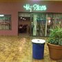 My Place Restaurant