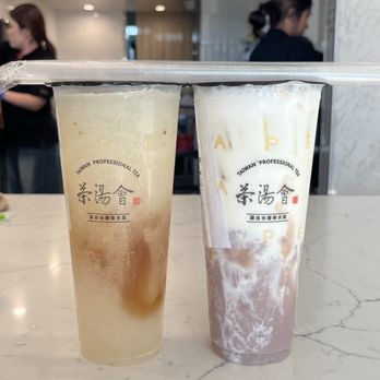 TP Tea - Golden Osmanthus Ai Yu Lemonade and Moo My Taro - Bubble Tea Near Me - Cerritos, California TP Tea - Golden Osmanthus Ai Yu Lemonade and Moo My Taro - Bubble Tea Near Me - Cerritos, California