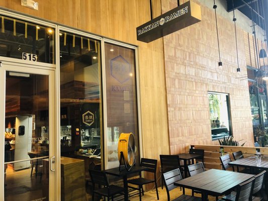 RAKKAN Ramen - Houston Heights by null