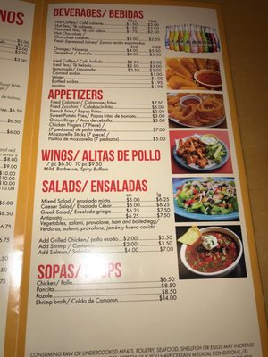 Menu photo 6 Garibaldi Mexican Restaurant Leominster, MA