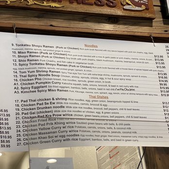 Thai Noodle Express - Menu 2022 - Thai Near Me - Placerville, California Thai Noodle Express - Menu 2022 - Thai Near Me - Placerville, California