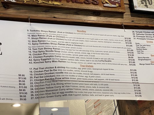 Menu photo 3 Thai Noodle Express Placerville, CA