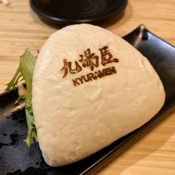 Kyuramen - Flushing - Ramen Near Me - Flushing, New York Kyuramen - Flushing - Ramen Near Me - Flushing, New York