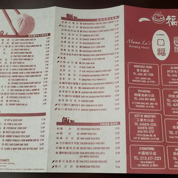 Mama Lu's - Taiwanese Near Me - West Covina, California Mama Lu's - Taiwanese Near Me - West Covina, California