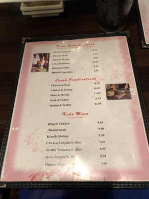 Menu photo 6 Ninja Japanese Steak House Suffolk, VA