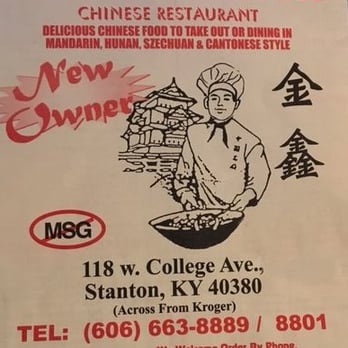 China Wok - a menu for a chinese restaurant - Chinese Near Me - Stanton, Kentucky China Wok - a menu for a chinese restaurant - Chinese Near Me - Stanton, Kentucky
