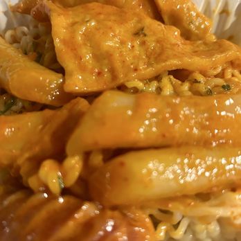 Halgatteok Garden Grove - Rose Tteokbokki - Korean Near Me - Garden Grove, California