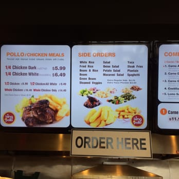 King Pollo Peruvian Chicken - Menu - Peruvian Near Me - Silver Spring, Maryland
