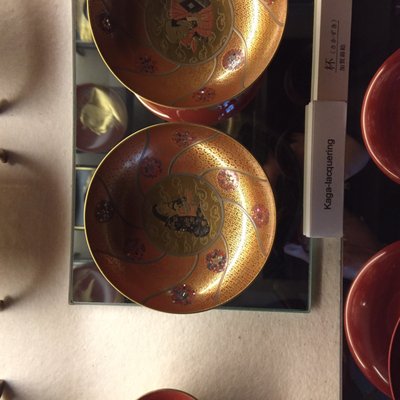 Geisha House Shima by null