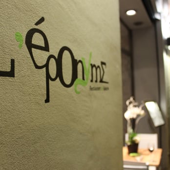 L'Eponyme - French Near Me - Cannes, 06