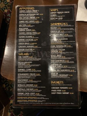 Menu photo 3 Hall's Tavern at Coventry Fort Wayne, IN Menu photo 3 Hall's Tavern at Coventry Fort Wayne, IN