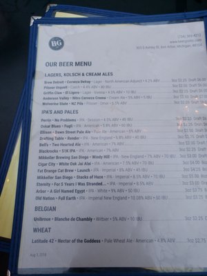 Menu photo 2 The Grotto Ann Arbor, MI