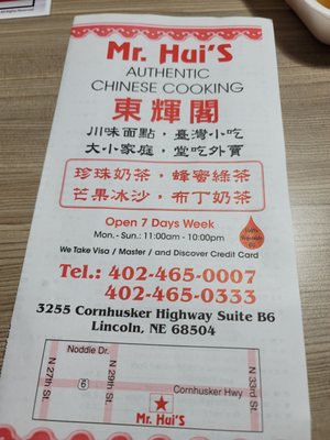 Mr. Hui's by null