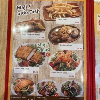 MAJI Curry - Japanese Curry Near Me - Irvine, California MAJI Curry - Japanese Curry Near Me - Irvine, California