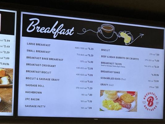 Menu photo 5 Brookshire Brothers College Station, TX Menu photo 5 Brookshire Brothers College Station, TX