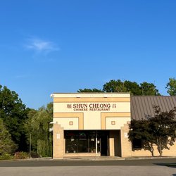 Shun Cheong Restaurant - Frontage it's near Wilson pizza palace and Windsor community center