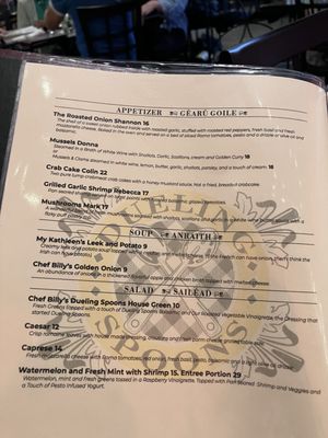 Menu photo 4 Dueling Spoons Fall Creek, OR