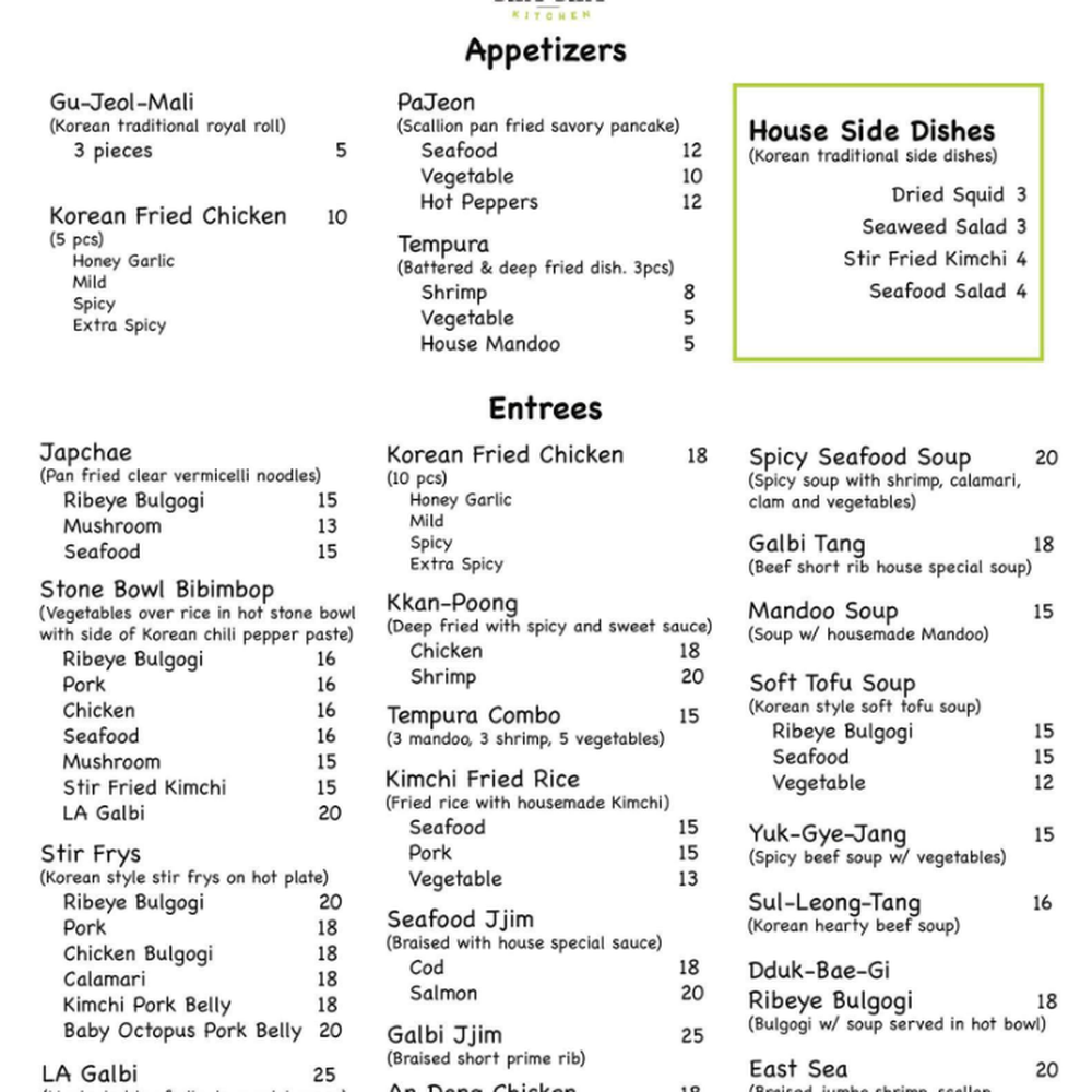 Bam Bam Kitchen - Menu has been finalized (Nov 2017) - Korean Near Me - Ardmore, Pennsylvania