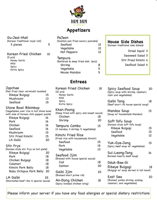 Menu photo 6 Bam Bam Kitchen Ardmore, PA