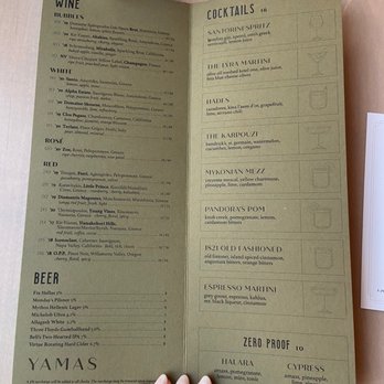 LÝRA - Menu 10/2022 - Greek Near Me - Chicago, Illinois