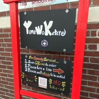 Yume Wo Katare - Ramen Near Me - Cambridge, Massachusetts Yume Wo Katare - Ramen Near Me - Cambridge, Massachusetts