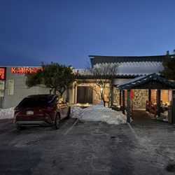 Kajimachi Japanese Steakhouse
