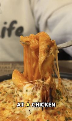 BHC Chicken Koreatown by null